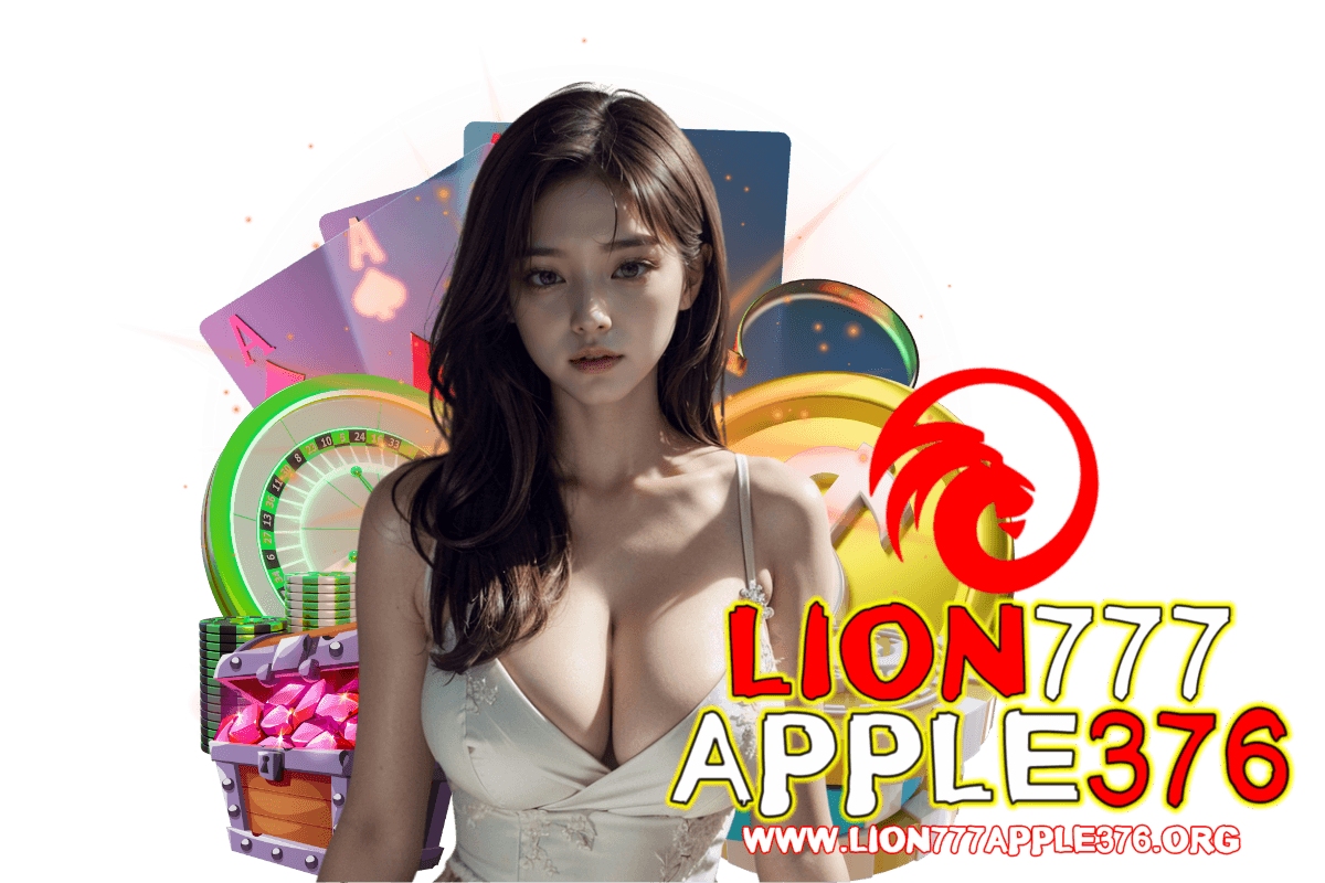 lion777apple376
