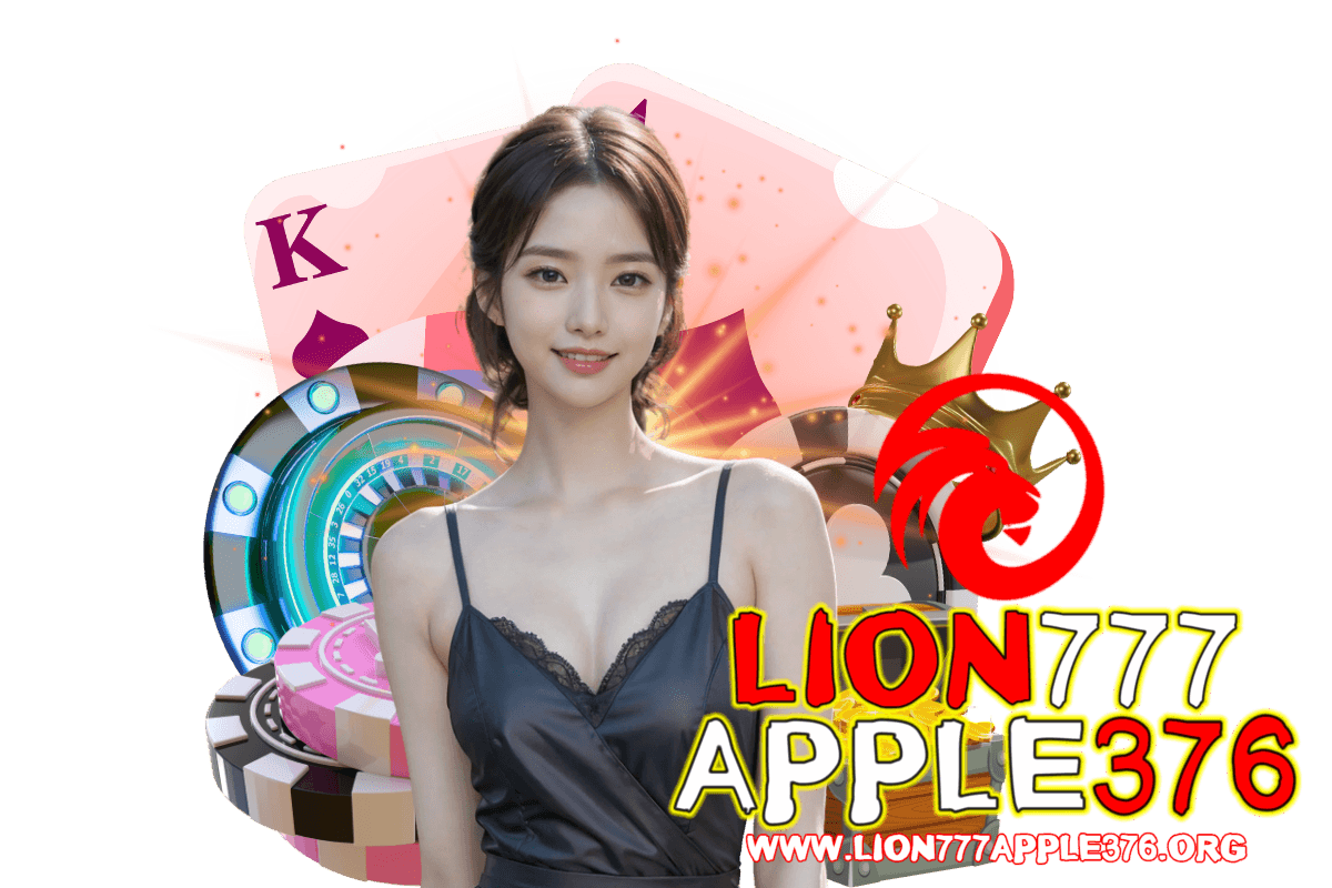 lion777apple376 com