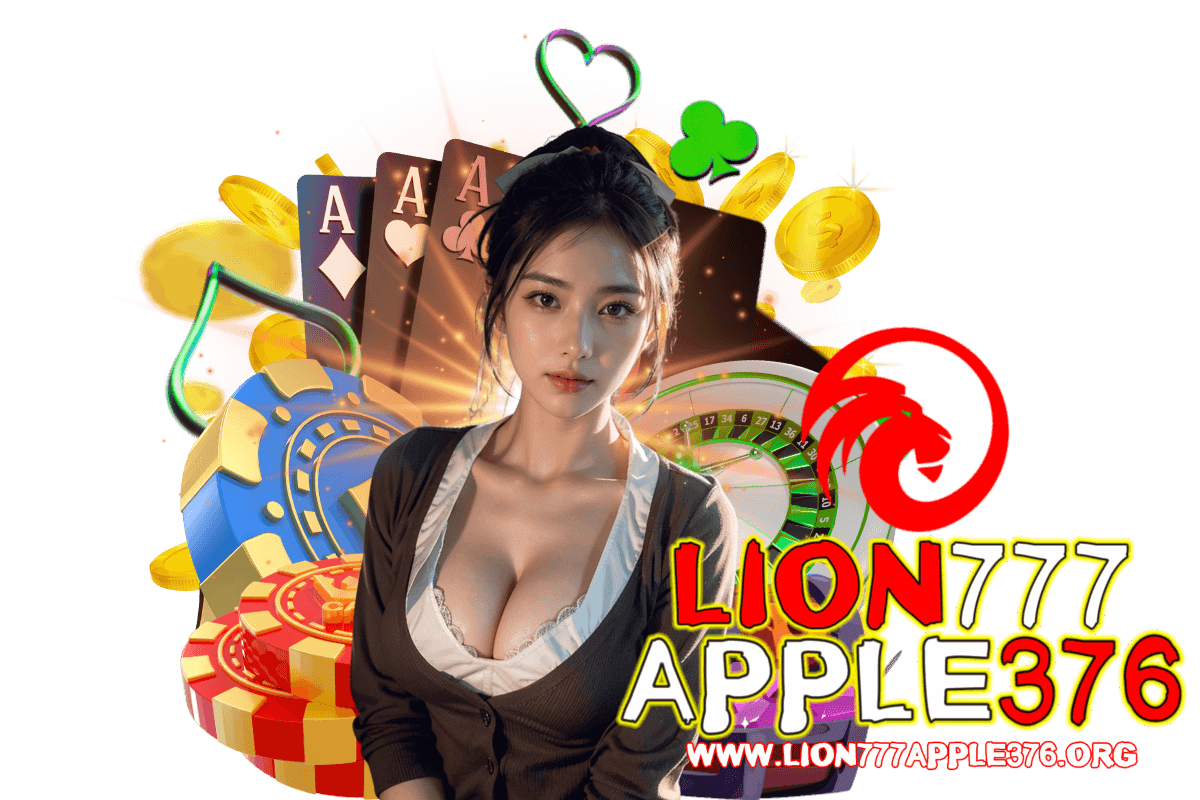 lion777apple376 สมัคร
